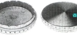 SPARTIFIAMMA MEDIO - D.63MM (BRUCIATORE 414258)