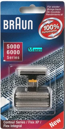 285580.03BR - LAMINA + TESTINA RAS.S.5000/6000 5724766