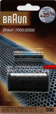 285584.03BR - LAMINA + TESTINA RAS. 596 5596776