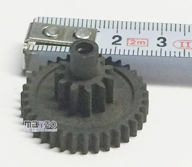 310161.00AI - INGRANAGGIO GRATTUGIA GRATI