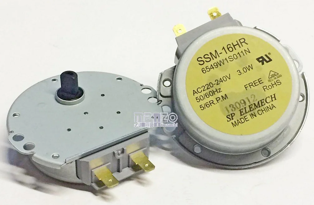 355303.03LG - MOTORINO X MICROONDE H.9  &Oslash; 7 5/6GMIN.3W