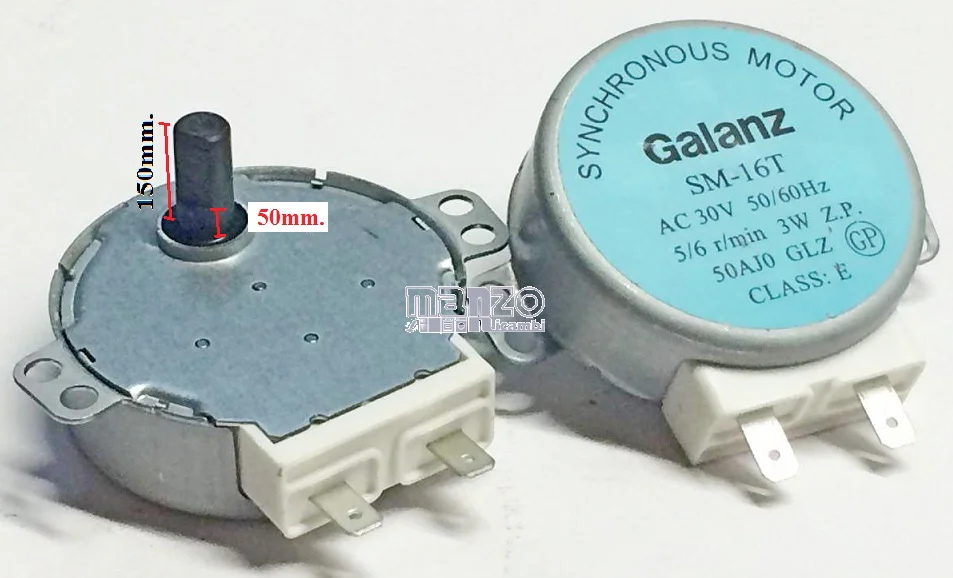 355305.03CY - MOTORINO X MCROONDE H.15  &Oslash; 7 5/6GM 30V