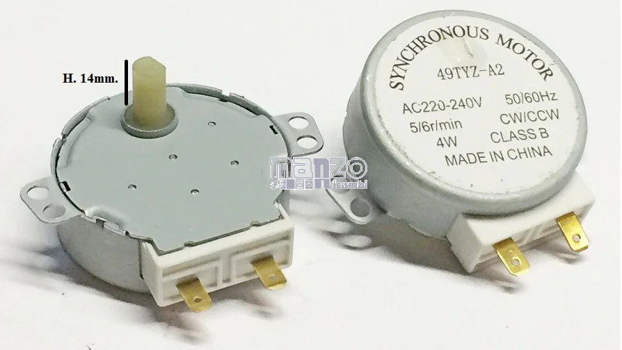 355306.00AV - MOTORINO X MICROONDE H.14  &Oslash; 6 5/6G 220