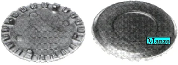 400901.11ZA - SPARTIFIAMMA MEDIO VECCHIO TIPO -  &Oslash; 65