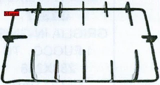 425230.02ME - GRIGLIA FUOCO CENTRALE 375X230/235