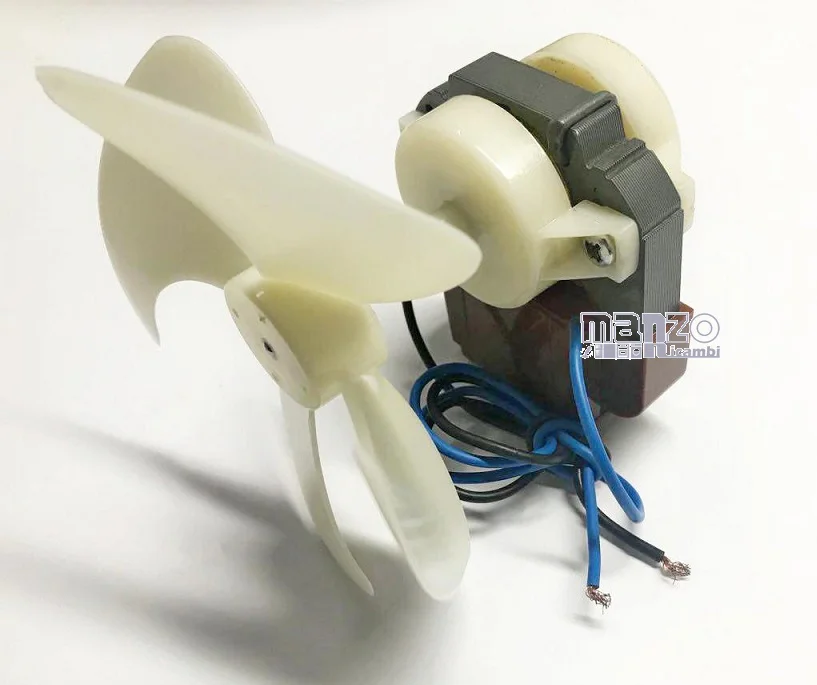 504350.00IG - ELETTROVENTILATORE 220V NO-FROST ASS.40MM