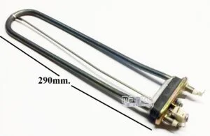 810669.05SL - RESISTENZA 2000W VASCA PLAST.