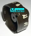 952832.00ZA - MANOPOLA R 800